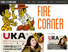 Tablet Screenshot of firecorner.net